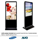 หน้าจอ LCD TFT ดิจิตอลโฆษณาสีดำ 43 นิ้วพร้อม I3 I5 I7 CPU สำหรับเครื่องพีซี