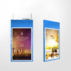 จอแสดงผลโฆษณาแขวนป้ายดิจิตอล 43 &amp;#39;&amp;#39; Double Side Shopping Windows Screen