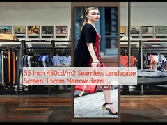 55 นิ้ว 450cd / m2 หน้าจอทัศนศิลป์ไร้รอย 3.5 มิลลิเมตร