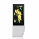 ป้ายดิจิตอลกลางแจ้งกันน้ำ LCD แสงแดดสามารถอ่านได้ LCD Display Kiosk Totem