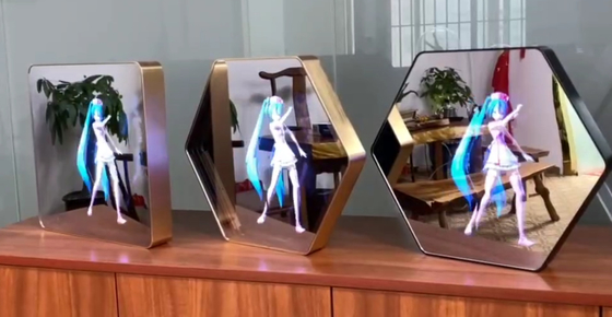 โฮโลแกรม 3D Mirror Display Kiosk โฮโลแกรมสำหรับไฟ LED โฆษณา