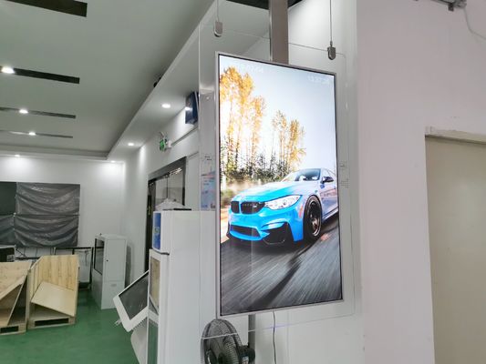 ความสว่าง LG LCD Digital Signage พร้อม IP65 กันน้ําและระบบเย็นแอร์