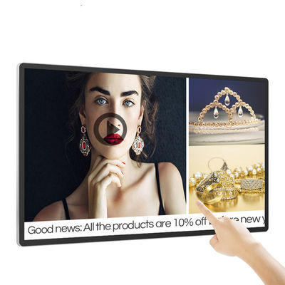 55 นิ้ว 12V 5A โลหะกระเป๋า LED EPoster จอแสดงผลด้วยอินฟราเรดสัมผัสและพิมพ์ความร้อน