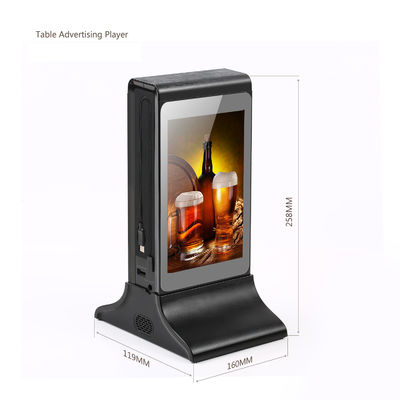 สีดํา 10 นิ้ว Advanced L-Shaped Desktop HD LCD Screen Advertising Player พร้อมเมนู แพวเวอร์ แบงค์