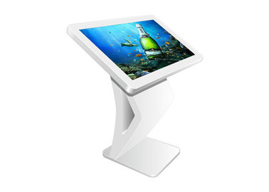 แผงคีออสก์แบบสัมผัส multi interactive จำนวน 43inch ทั้งหมดนี้มีตู้ป้ายดิจิตอลเครื่องหนึ่ง