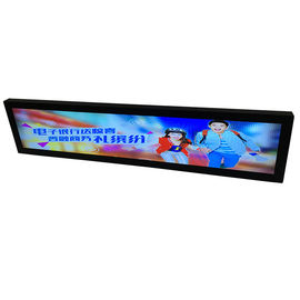 จอแสดงผลแบบแอลซีดีแบบกว้างพิเศษสำหรับการค้าแบบกว้าง 34.9 &#39;&#39; Mount Mount Mount Mount