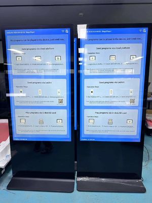 75 การแสดงสัญญาณดิจิทัลแบบยืนในห้องภายใน Ultra Thin LCD Full Screen