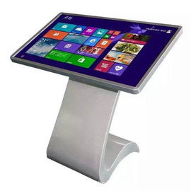 จอแสดงผล FHD Multi Touch Digital Signage Kiosk โครงเหล็กชุบโครเมี่ยม 55 นิ้ว