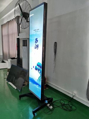 หน้าจอ LCD ขยายขนาด 86 นิ้ว มีความละเอียด 1920 * 1080 และความสว่าง 400CD / M * 2 สําหรับป้ายดิจิตอลและจอ LCD บาร์