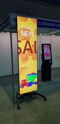 จอจอ LCD ขยายขนาด 86 นิ้ว พร้อมระบบปฏิบัติการ Android และจอสัมผัสอินฟราเรดสําหรับการติดตั้งตั้งตั้ง
