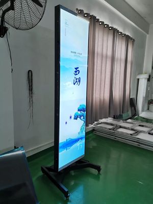 หน้าจอ LCD บาร์แบบกำหนดเองขนาด 88 นิ้ว พร้อมอินเทอร์เฟซ USB และรีโมทคอนโทรลสำหรับป้ายดิจิทัล
