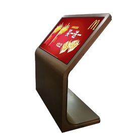 ข้อมูลมัลติมีเดียแบบสัมผัสหน้าจอสัมผัส Kiosk Web Based ขนาด 43 นิ้ว