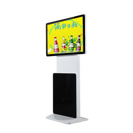 ห้างสรรพสินค้าตู้หน้าจอสัมผัสขนาด 43 "แผงจอแอลซีดี HD หมุนจอแสดงผล Android Windows