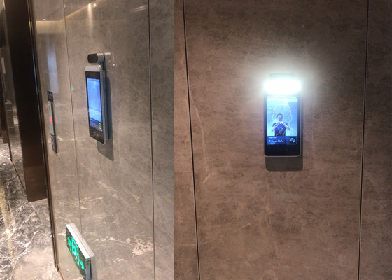 2022 คำถามรหัส QR คือ MIPS SOFTWARE เครื่องวัดอุณหภูมิการจดจำใบหน้า SCANNER ระบบควบคุมการเข้าออกตู้อุณหภูมิที่ปลอดภัย