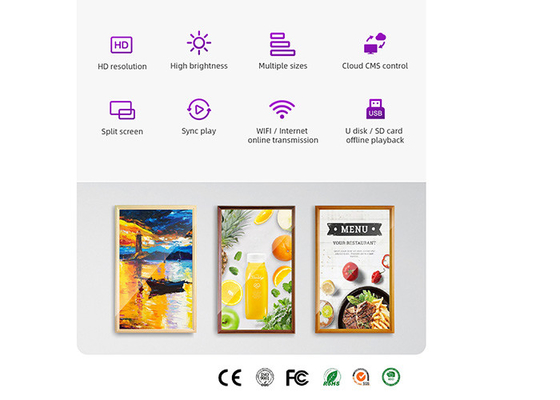 18.5/21/32/42 Inch Photo Frame Digital Signage โปรแกรมโฆษณาสําหรับ NFT