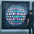 โฮโลแกรมความละเอียดสูง 75 ซม. การควบคุมคลาวด์ Splicing Wifi การแสดงภาพโฮโลแกรม Led Holograma 3D Fan