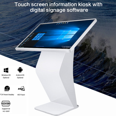 450nits Touch Screen Kiosk Floor Stand เครื่องเล่นโฆษณา LCD ขนาด 43 นิ้ว