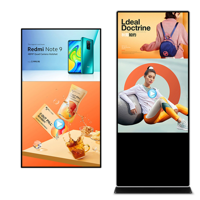 หน้าจอสัมผัส TFT LCD ป้ายดิจิตอล 43 55 จอแสดงผลโฆษณา LCD ขนาด 65 นิ้ว