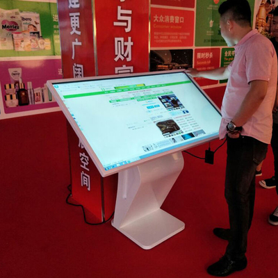 All In One PC Touch Screen Kiosk 21.5 32 43 55 นิ้วตั้งพื้น LCD Panel