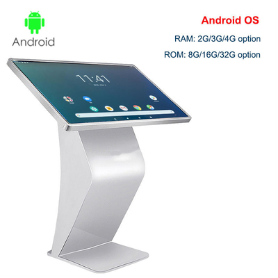 Totem ป้ายดิจิตอลแบบโต้ตอบแนวตั้งตั้งพื้น, LCD TV Touch Screen Kiosk