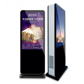 IP65 ฉลากดิจิตอล LCD แบบ เต็ม HD ขาตั้งพื้น 55 นิ้ว 1500 Nits - 5000 Nits