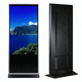 กรอบรูป iPhone มัลติทัช ป้ายดิจิตอล ร้านเล็ก Floor Stand Android 5.1