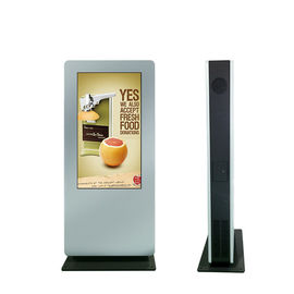 ป้ายดิจิตอล LCD กลางแจ้งกันน้ำ, ตู้แสดงผล LCD แสงแดดที่อ่านได้ Totem
