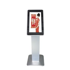 4G WIFI Interactive Digital Signage Kiosk Water Proof 43” พร้อมระบบปฏิบัติการ Windows 10