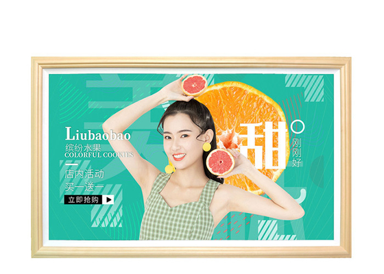 เครื่องเล่นโฆษณาโครงไม้ป้ายดิจิตอล LCD ในร่ม 49 นิ้ว